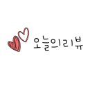 디자인호 이미지