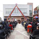 북문동주민센터 이미지