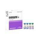 연세행복한가정의학과의원 | 잠실 연세프리미엄가정의학과 | 아듀 2025! 꽝 없는 100% 당첨, 12월 연말 고객 감사제를 시작합니다...