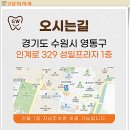 성일아파트 상가 이미지