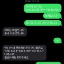달빛한옥수류화개