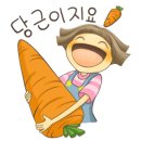 석지농장 이미지