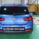 구룡종합정비 이미지