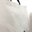 롯데광복아이더