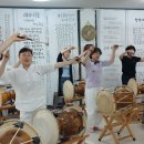 민요와 장구 Daum카페