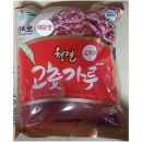 신비로-1 이미지