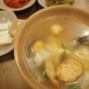 족발야시장전남