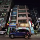 [의정부] 처음해본 속눈썹펌 대만족 후기/가격 :: 레피나도