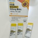 케이플러스 | 체내 흡수율 리포좀 제형 ♥️ 500mg 고함량 비타민 ✔️, 케이플러스 리포좀 비타민C 후기💛❕(✅ 영양제 추천)