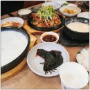 수리산두꺼비 이미지