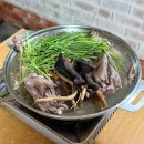 공항대로45길 | 강서구 등촌동 오리백숙 맛집 몸보신 부모님과 식사하기 좋은 전주맛집