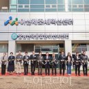 어린이 금융교실B 이미지