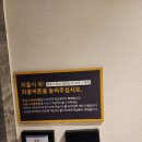 스토리1무인텔 이미지