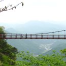 대둔산관광호텔 이미지