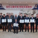 하궁원리(점원리) 서울신문