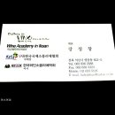 갤러리인비노 이미지