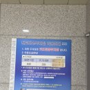백현동541-1 이미지
