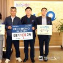 영광ENG 이미지