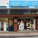 담티주유소 이미지