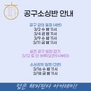 라라HnB 이미지