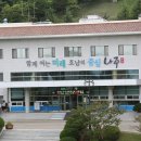 롯데수퍼 문흥점 이미지