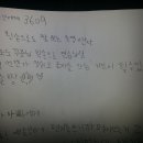 대신여자중학교 Daum카페