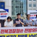 익산옥외광고협동조합