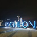 옐로호텔 이미지