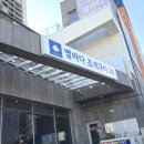 바다와 구이 | 구읍뱃터 조개구이 맛집 바다뷰 분위기 좋은 별바다조개구이 후기