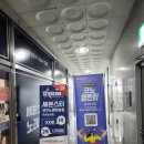 미션노래연습장 이미지