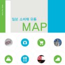 시장유통 이미지