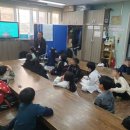 큰사랑지역아동센터 2 | 가수원지역아동센터 아이들과 함께한 소중한 시간: 학교폭력 및 아동학대 예방교육_0402