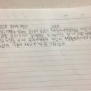 영월초등교육박물관 이미지