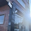 청학2동-4 | 부산 영도 오션뷰가 보이는 한식 디저트 카페 도요 내돈내산 후기