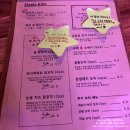 강동-천호-4246 | 천호 술집 닭꼬치 브라더스 장인의 손맛이 제대로인걸?