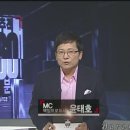 2010년 06월 09일(목) KBS2 추적 60분 이미지