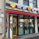 바른마음약국 이미지