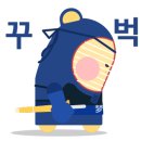 모라검도관 이미지