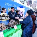 미소찬김밥 이미지