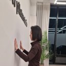 명품스트레칭 이미지