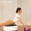 라끄필라테스 - 강남구 언주로 615 | 라끄필라테스