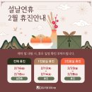 광교바른내과의원 이미지