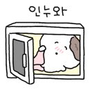 헬로스윗 이미지
