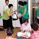 변동경로당 이미지