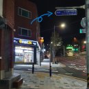 수림로족발 - 금정구 수림로75번길 1 | 수림로족발