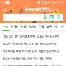 종이빨대 사용후기