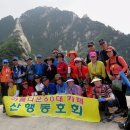 초향목장 이미지