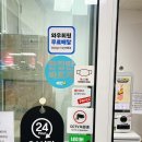 송파샌드위치 단체주문 추천 홍자씨샌드위치 파크리오점