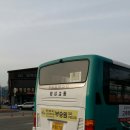 강원관광대우2 이미지