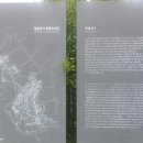 하남 천주교 명례 성지 | 밀양 수산 명례성지 다녀오다 2025.10.